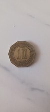 Monnaie dinar d'occasion  Expédié en Belgium