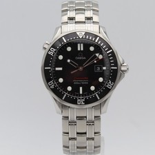 2241 mega seamaster gebraucht kaufen  Tönisvorst
