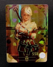 Ciri the witcher d'occasion Ciri the witcher d'occasion  Paris XII