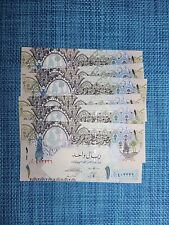 Qatar dubai riyal for sale  Mountville