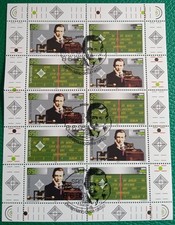 San marino 1995 usato  Cerveteri