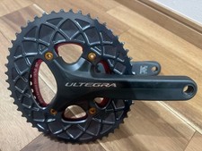Shimano ultegra plateau d'occasion  Expédié en France
