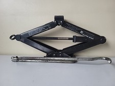 Wagenheber pel vectra gebraucht kaufen  Rastatt