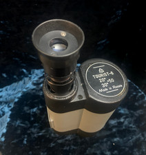 Soviet made spyglass for sale  Chico