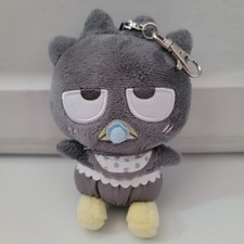 Sanrio 2021 5.5 for sale  Rialto