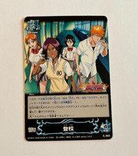 Bleach soul card d'occasion  Rethel