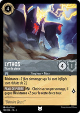 Lythos titan pierre d'occasion  France
