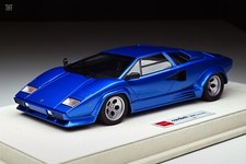 Makeup idea lamborghini d'occasion  Expédié en Belgium