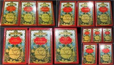 Hachette. jules verne. d'occasion  Avignon