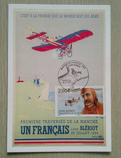 premier jour poste aerienne d'occasion premier jour poste aerienne d'occasion  Prunelli-di-Fiumorbo