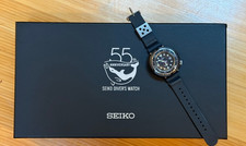 Seiko tuna 1975 for sale  Seattle