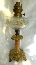 Ancienne lampe pétrole d'occasion  Aimargues