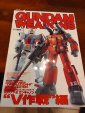 Gundam weapons hguc usato  Pozzuoli