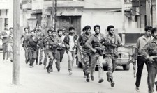 Vintage libano hezbollah usato  Roma