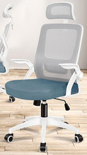 Elfordson ergonomic swivel for sale  IRVINE