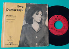 Ewa DEMARCZYK  – karuzela z madonnami,  Polish 7" na sprzedaż  PL