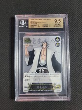 Kenpachi zaraki silver d'occasion  Expédié en Belgium