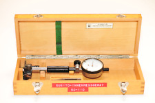 Grundloch subito 110mm gebraucht kaufen Grundloch subito 110mm gebraucht kaufen  Neuffen