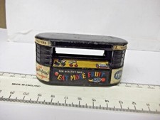Master models platform for sale  MANCHESTER