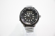 seiko tuna for sale  LEEDS
