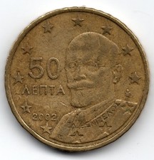 Centimes grèce edition d'occasion  Saint-Gaudens