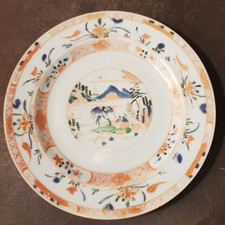 Assiette compagnie indes d'occasion  Paris XVIII