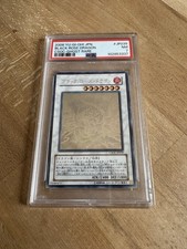 2008 yugioh black gebraucht kaufen  Mannheim