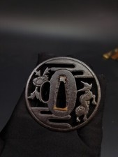 Japanese katana lion d'occasion  Expédié en Belgium