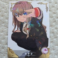 Yume minami goddess for sale  PRENTON