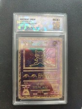 Ancient mew promo d'occasion  Val-de-Reuil
