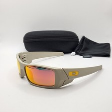 Oakley custom gascan for sale  Placentia