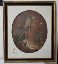 oil painting frame for sale oil painting frame for sale Chicago