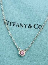 Tiffany co. yard for sale  Hollywood