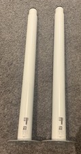 Ikea olov adjustable for sale  SLOUGH