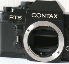 Contax rts mirror for sale  KINGTON