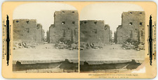 Stereo egypte egypt d'occasion  Pagny-sur-Moselle