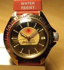 RARE USSR Russian Wostok Komandirskie wristwatch comprar usado  Enviando para Brazil