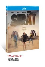 Sirat after drama usato  Spedire a Italy