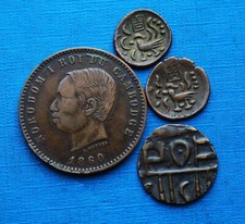 Lot monnaies cambodge d'occasion  Gan