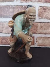 Vintage shiwan chinese for sale  Lawrenceville