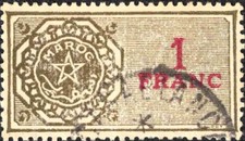Maroc timbre fiscal d'occasion  France