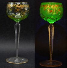 vaso cristal comprar usado vaso cristal comprar usado Brasil