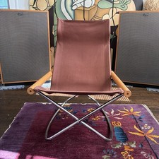 Vintage foldable rocking for sale  West Orange