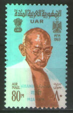 Stamp timbre egypte d'occasion  Ploufragan