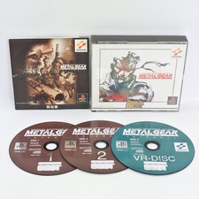 Usado, METAL GEAR SOLID INTEGRAL KONAMI O MELHOR PS1 Playstation Para JP System 1432 p1 comprar usado  Enviando para Brazil