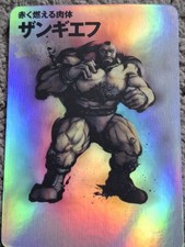 Street fighter zangief for sale  MAUCHLINE