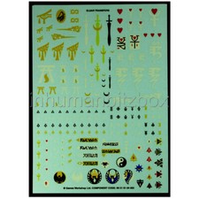 Dec25 decalco transfer d'occasion Dec25 decalco transfer d'occasion  Saint-Georges-de-Reneins