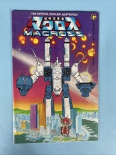 Macross for sale  Frisco