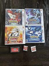 Pokémon omega ruby for sale  Livonia