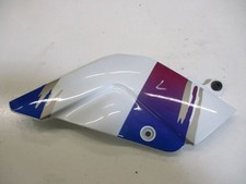Rahmenverkleidung links suzuki gebraucht kaufen  Ellwangen (Jagst)
